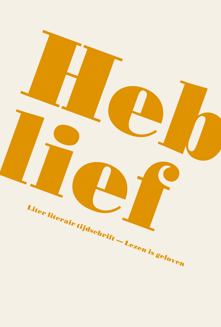 Liter cover 107